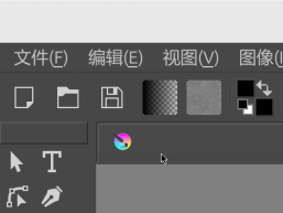 flatpak-cursor-too-small.png